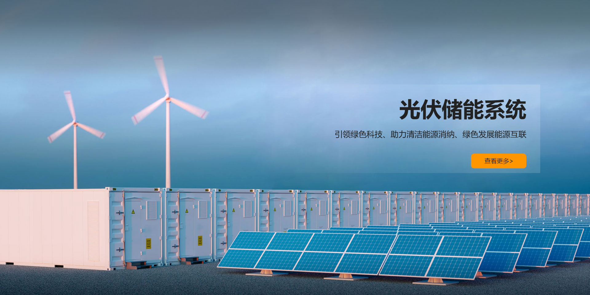 廣告標題