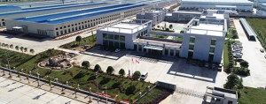 生產(chǎn)基地